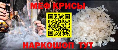 бутик Балашиха