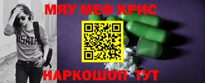 бутик Балашиха