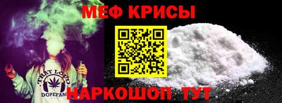 бутик Балашиха
