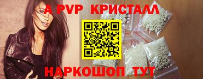 дмт Балаково