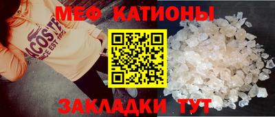 бутик Балашиха