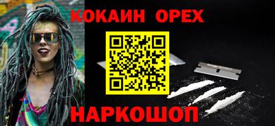 дмт Балаково
