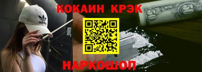 дмт Балаково