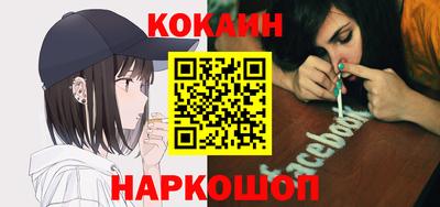 дмт Балаково