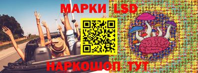 дмт Балаково