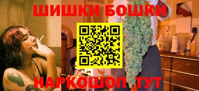 дмт Балаково