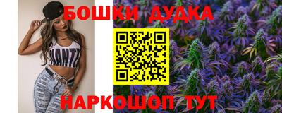 дмт Балаково