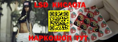 бутик Балашиха