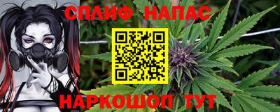 дмт Балаково