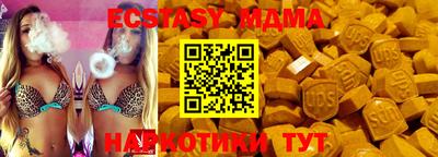 дмт Балаково