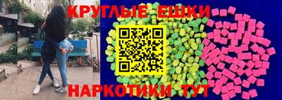 дмт Балаково