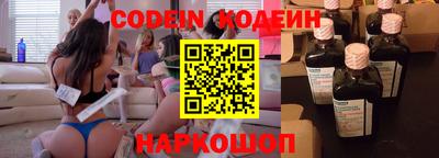 дмт Балаково
