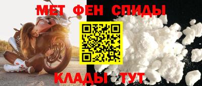 дмт Балаково