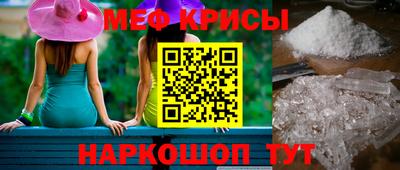 дмт Балаково
