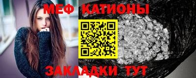 круглые Балахна
