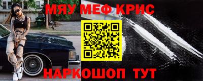 бутик Балашиха
