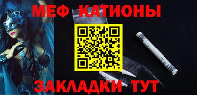 бутик Балашиха