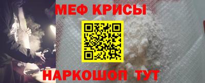 дмт Балаково